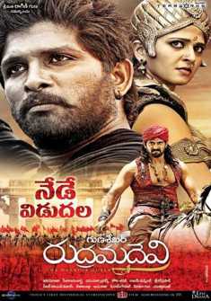 Rudhramadevi Hindi full Movie Download free in hd