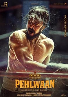 Pailwaan (2019) full Movie Download free in hd