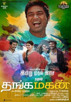 Thanga Magan (2015) full Movie Download free Hindi dubbed