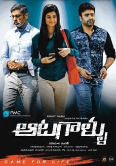 Aatagallu (2018) full Movie Download Free in Hindi Dubbed HD