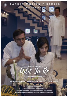 Udd Ja Re (2022) full Movie Download Free in HD