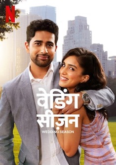 Wedding Season (2022) full Movie Download Free in HD