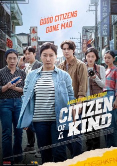 Citizen of a Kind (2024) full Movie Download Free in Dual Audio HD