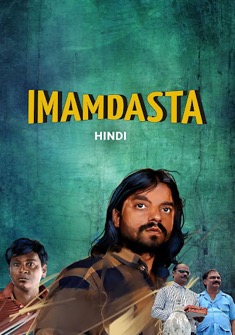 Imamdasta (2023) full Movie Download Free in HD