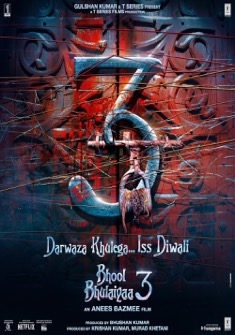 Bhool Bhulaiyaa 3 (2024) full Movie Download Free in HD