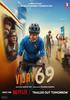 Vijay 69 (2024) full Movie Download Free in HD